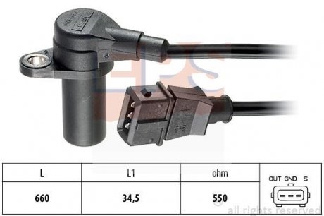 OPEL Датчик оборотов двигателя Astra F 1.4I 91- EPS 1.953.149