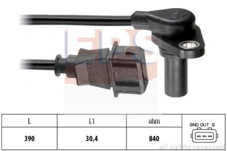 Датчик положення к/вала Audi A3 /Seat Leon, Toledo II /Skoda Octavia /VW Bora, Golf IV, New Beetle 1.6-2.3 96- EPS 1.953.204