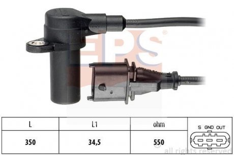 Датчик положения к/вала Opel Astra F/G, Meriva, Vecrta B/C, Zafira A 1.6-1.8 98- EPS 1.953.236