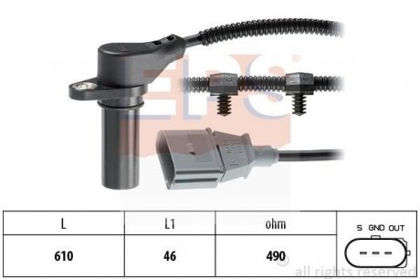 Датчик положения к/вала Audi A2 /Seat Arosa, Cordoba /VW Lupo, Polo 1.2-1.4TDI 99- EPS 1.953.259