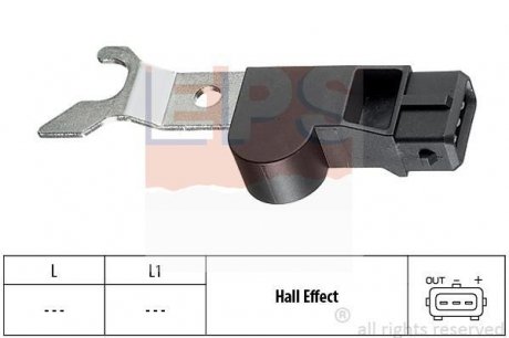 Датчик положения р/вала Chevrolet Captiva (C100, C140) 2.4 06.06-, Epica (Kl1_) 2.0 01.05- EPS 1.953.313