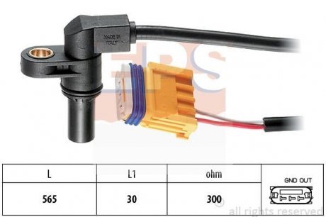 Датчик положения к/вала Cirtoen C3, C4, C5, C8 /Peugeot 307, 308, 407 /Renault Megane, Laguna 1.6-1.8-1.9 96- EPS 1.953.469