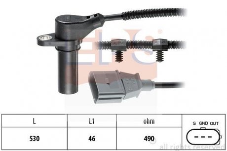 Датчик импульсов Audi A3/Skoda Octavia/VW Bora 1.9TDI 00- EPS 1.953.504