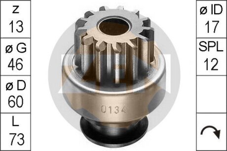 Бендикс стартера ERA ZN0134