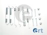Комплект монтажний колодок ERT 310098 (фото 1)
