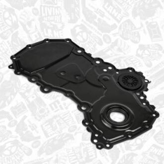 Деталі двигуна ET ENGINETEAM RH0008