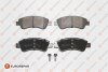 Колодка тормозная передняя (комплект) Citroen C3 Eurorepar 1617282980 (фото 1)