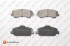 Передние тормозные колодки CITROEN C4 CACTUS, C-ELYSEE PEUGEOT 301, 308 II 1.2-2.0D 11.12 Eurorepar 1619790580 (фото 1)