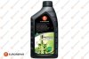 Олива 0W20 C5 1L PROTECT Eurorepar 1690618880 (фото 1)