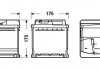 Стартерна батарея (акумулятор) EXIDE EB852 (фото 3)