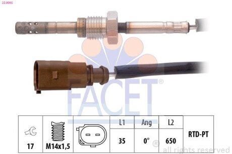 Датчик температуры выхлопных газов VW T5 2.5D 03-09 (перед катализатором) FACET 22.0065