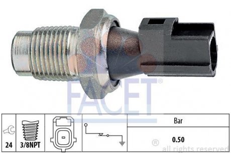 Датчик давления масла (0,5bar/1 конт/черный) MONDEO 2.2-3.0 00-07 FACET 7.0148