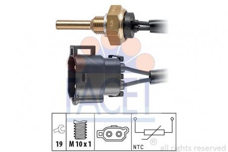 Датчик температури Renault Laguna I / Volvo 850/960/C70 1.6-3.0 90-04 FACET 7.3110