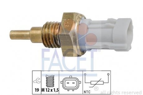 Датчик температури FACET 7.3351