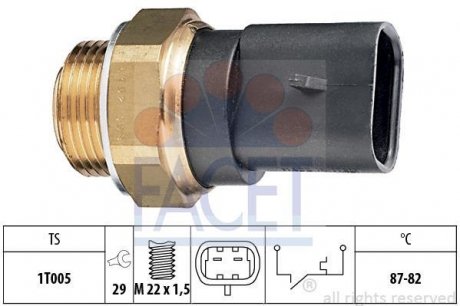 Датчик увімкнення вентилятора Opel Astra F/Vectra A 1.4-2.0i 88-05 FACET 7.5102