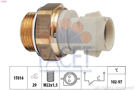 Датчик увімкнення вентилятора Ford Escort/Fiesta/Focus/Orion/Scorpio/Sierra 1.1-3.0 82-04 FACET 7.5137