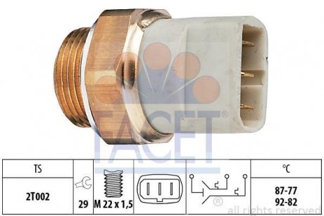 Датчик увімкнення вентилятора Audi A8/ VW T4 1.8-6.0 90-03 FACET 7.5626 (фото 1)