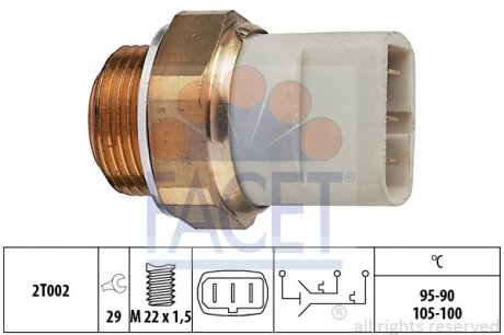 Датчик включения вентилятора Vito OM601 (на радіаторі) (3конт.) FACET 7.5697