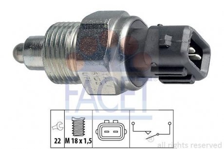 Датчик вмикання заднього ходу VW LT 78-> FACET 7.6152