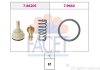 Термостат Audi A3 / Skoda Octavia / VW Golf/Passat/Touran 1.6 FSI 03-> (7.8620) FACET