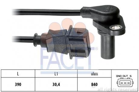 Датчик оборотов коленвала Bora/Golf 1.6-2.3 96-07 FACET 9.0204