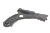 Рычаг подвески 821 1160 10