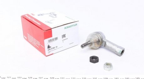 Наконечник рулевой тяги OPEL (Старый номер 915301)(Выр-во) FAG 840 0785 10