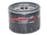 Фільтр масляний 1.6MPI 16V,2.0MPI 16V,1.8MPI 16V Fiat Doblo 00-09, Fiat Punto 03-10, Alfa Romeo 156 97-07 FAST FT38042 (фото 1)