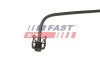 Патрубок системы охлаждения Citroen Jumpy (16-)/ Peugeot Expert (16-) 2.0d (FT61 FAST FT61451 (фото 2)