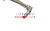 Кришка з фланцем КПП Fiat Ducato 2.0-2.3/3.0 Mtj 06- FAST FT67501 (фото 1)