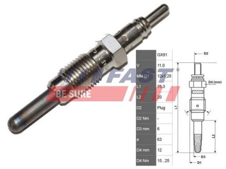 Свеча Накала 1.9 00- FAST FT82728