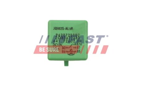 Реле вентилятора Citroen Jumpy II/ Fiat Scudo (07-16) FAST FT83306