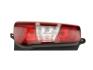 Фонарь левый Citroen Berlingo (18-) FAST FT86215 (фото 1)