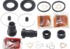 РЕМКОМПЛЕКТ СУППОРТА ТОРМОЗНОГО ЗАДНЕГО (TOYOTA COROLLA CE120/NZE12#/ZZE12# 2000-2008) FEBEST 0175-ZZE121R (фото 1)