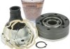 ШРУС КАРДАННОГО ВАЛА 24X80 (HYUNDAI TERRACAN 2000-2007) FEBEST 1211-TERSHA (фото 1)