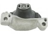 ПОДУШКА ДВИГАТЕЛЯ ПРАВАЯ (ГИДРАВЛИЧЕСКАЯ) (FORD FOCUS II CB4 2008-2011) FEBEST FDM-CBVRH (фото 1)