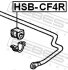 Втулка заднього стабілізатора d15 FEBEST HSBCF4R (фото 2)