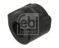 Втулка стабилизатора FEBI BILSTEIN 02564 (фото 1)