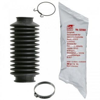 FEBI VW Защита рул. рейки GOLF I FEBI BILSTEIN 08497