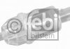 Фильтр топлива FEBI BILSTEIN 08698 (фото 2)