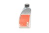 Олива трансмісійне для муфти Haldex 0.85 L FEBI BILSTEIN 101172 (фото 3)