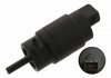 FEBI VW Насос опрыскивателя VENTO,PASSAT,VECTRA FEBI BILSTEIN 10274 (фото 1)