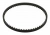 FEBI ремень помпы масла VW 104829