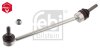 Кронштейн(тяга) стабілізатора з гайками FEBI BILSTEIN 106868 (фото 1)