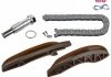 FEBI BMW К-т цепи ГРМ (цепь+2 успокоителя+натяжитель) 1/Е8/F20, 5/F10 FEBI BILSTEIN 107254 (фото 1)