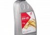 FEBI 4л (Made in GERMANY !!) 5W-20 Масло синт. ACEA A1/B1, ACEA C5, API SN, Ford WSS-M2C945-A, Ford WSS-M2C948-B, FIAT 9.55535-CR1, Chrysler MS 6395, Jaguar STJLR.03.5004 FEBI BILSTEIN 108351 (фото 2)