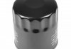 FEBI Фильтр масляный FORD Mondeo, Focus C-Max 1,8/2,0 00- FEBI BILSTEIN 109220 (фото 1)