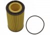 FEBI VW Фильтр масляный Touareg 6,0 04-, Phaeton 6,0 05- FEBI BILSTEIN 109225 (фото 1)
