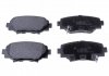FEBI MAZDA Тормозные колодки задн.Mazda 3 13- FEBI BILSTEIN 116360 (фото 1)