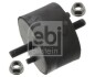 Подушка двигуна FEBI BILSTEIN 15786 (фото 2)